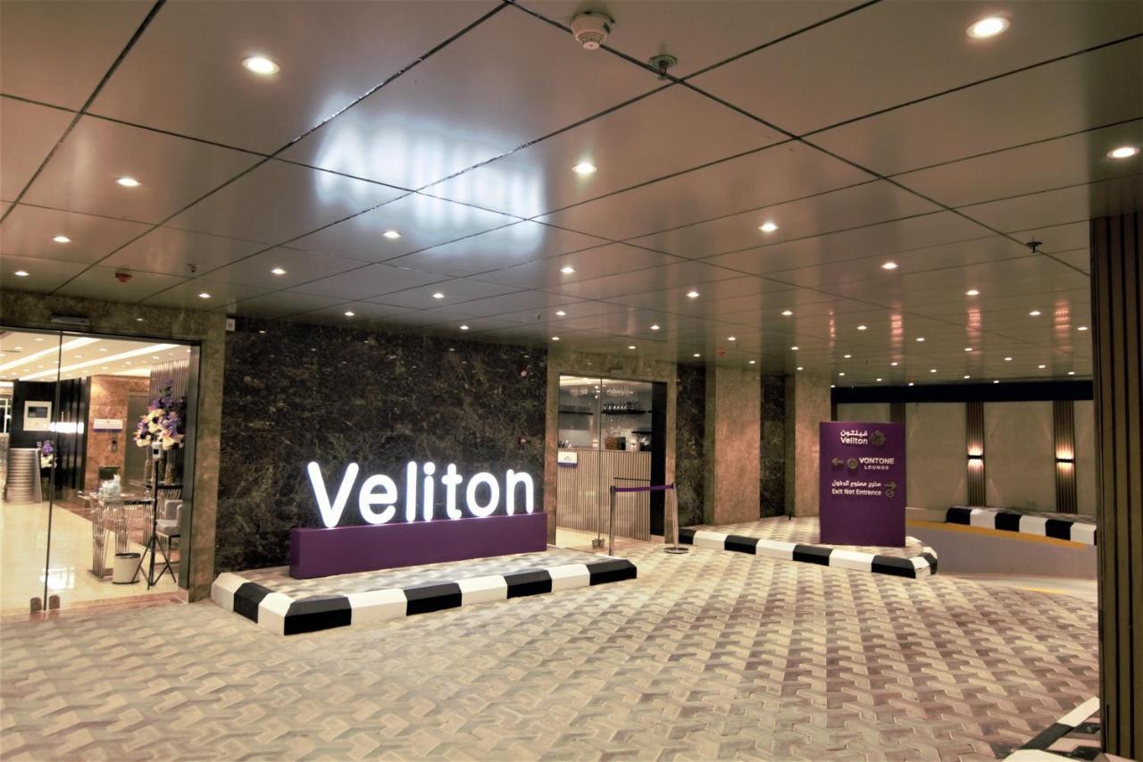 Veliton Hotel Al Khobar Exterior photo